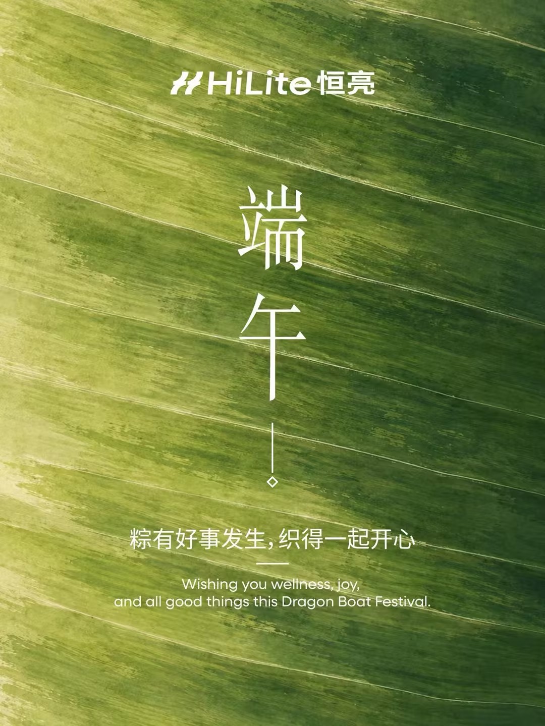 67e8db04-1a13-4515-bb7f-a0879e982caf.jpg