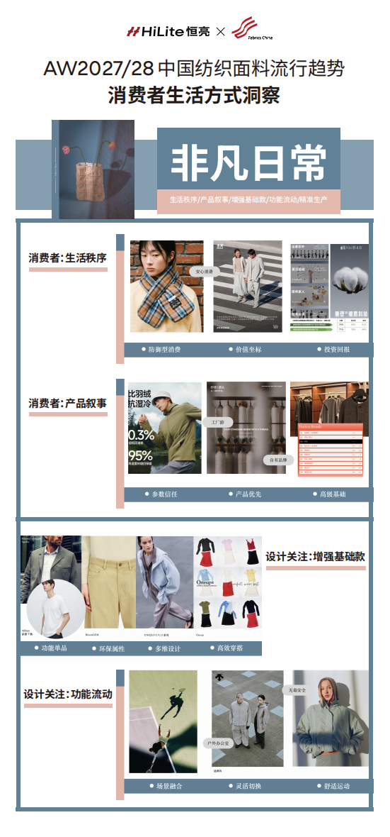 企业微信截图_17823525903157.png