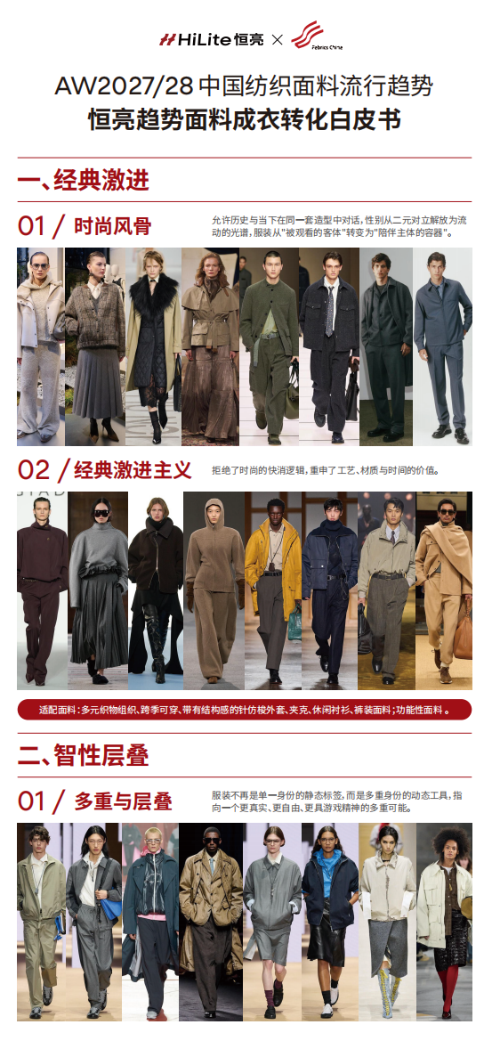 企业微信截图_17823540609786.png