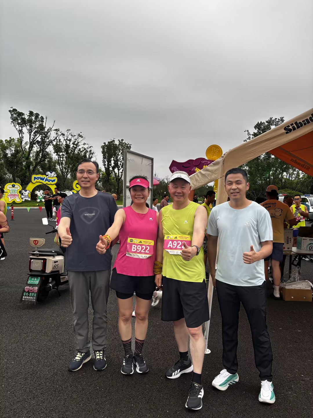 2f05b435-aafa-4f8a-b4e2-364d0c82d4e5.jpg
